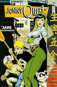 Jonny Quest #5