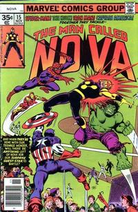 Nova #15