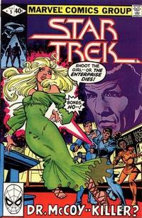 Star Trek #5